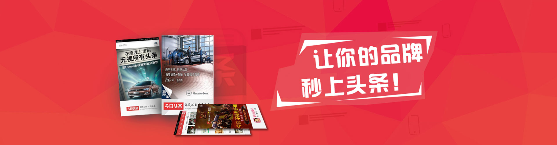 长垣sem广告