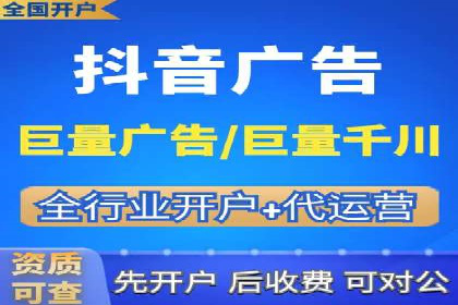 竞价推广入门：从零到一的实战案例解析