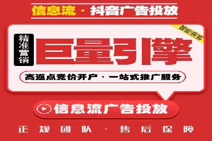案例分享：SEM推广助力企业打造核心竞争力